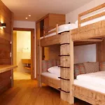 Lägenhetshotell Maierl-alm & Maierl-chalets 4*